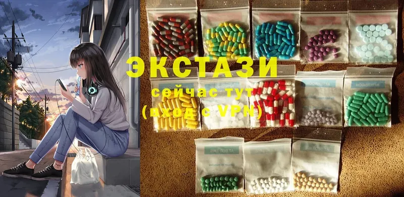 Где купить наркоту Нерехта Гашиш  Cocaine  МЕФ  Конопля 