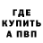 Первитин витя Anastasia Babitska