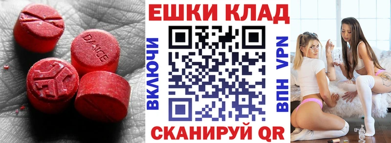 гидра зеркало  купить наркотик  Нерехта  Экстази louis Vuitton 