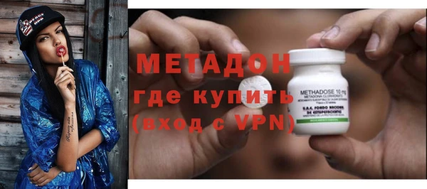 кокаин перу Лагань