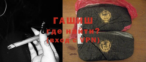 Альфа ПВП Кулебаки