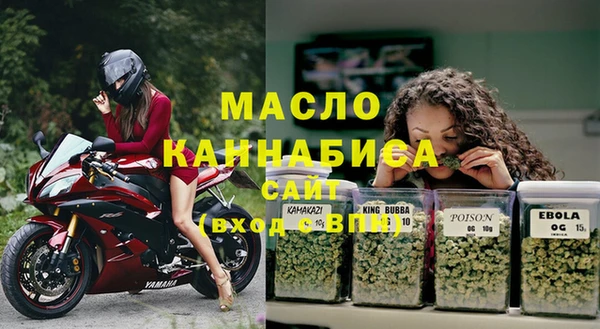 кокаин перу Лагань