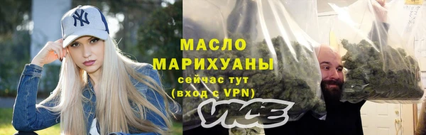 кокаин перу Лагань