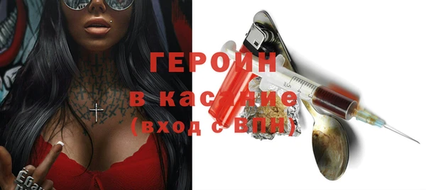 ПСИЛОЦИБИНОВЫЕ ГРИБЫ Лиски