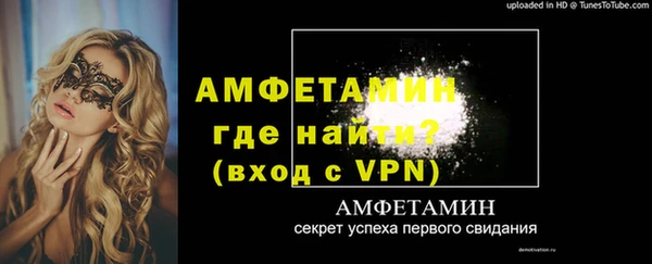 кокаин перу Лагань