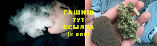 бутират Ладушкин