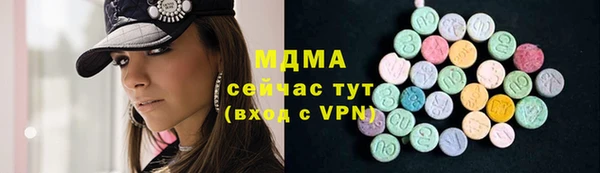 кокаин перу Лагань