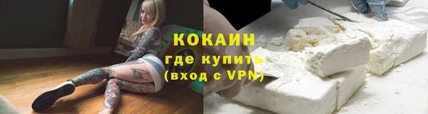 бутират Ладушкин