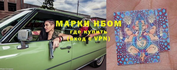 бутират Ладушкин