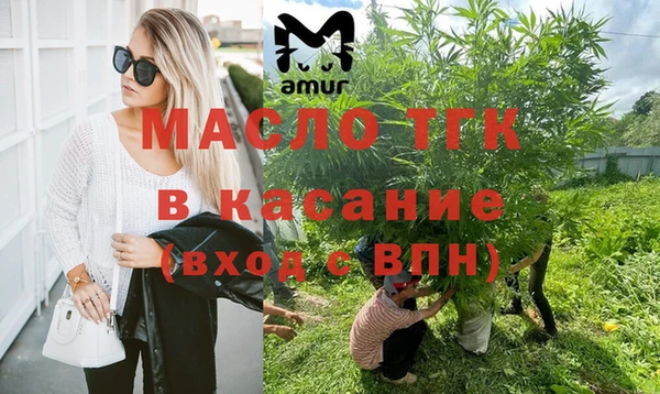 ПСИЛОЦИБИНОВЫЕ ГРИБЫ Лиски