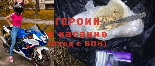 амфетамин Лабытнанги
