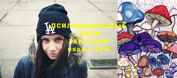 амф Лихославль