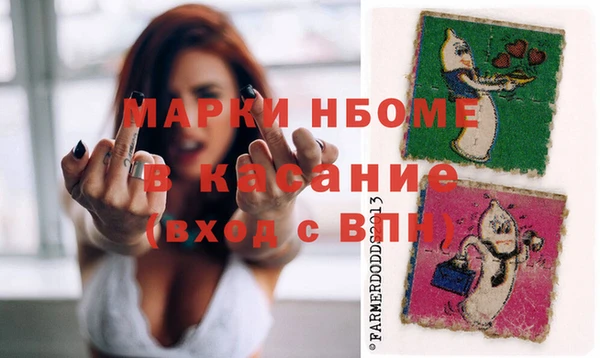 бутират Ладушкин