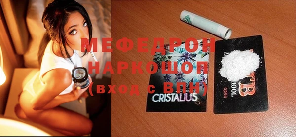 кокаин перу Лагань