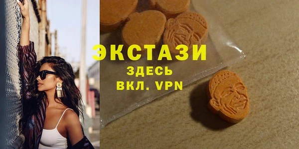 твердый Липки