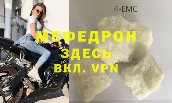 бутират Ладушкин