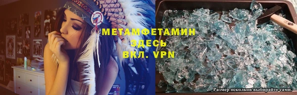 твердый Липки