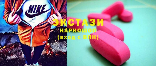 СК Новочеркасск