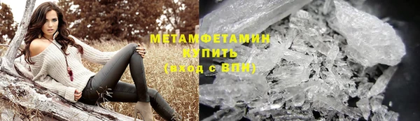 кокаин перу Лагань