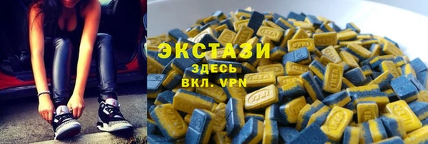 амф Лихославль