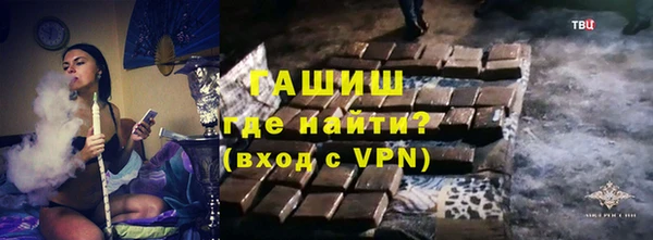 кокаин перу Лагань