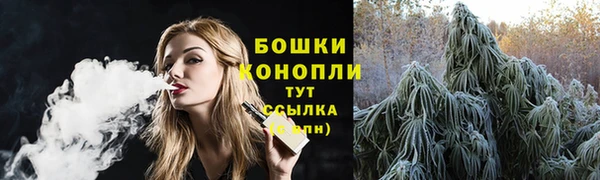 амф Лихославль